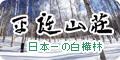 ʿ������HP��